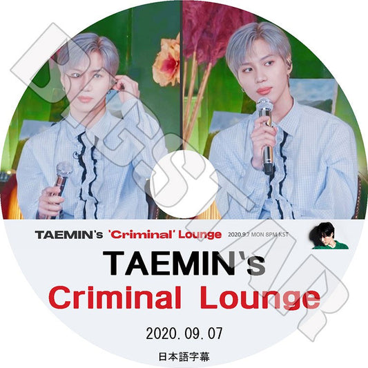 K-POP DVD/ SHINee TAEMIN Criminal Lounge (2020.09.07)(日本語字幕あり)/ シャイニー テミン TAEMIN KPOP DVD