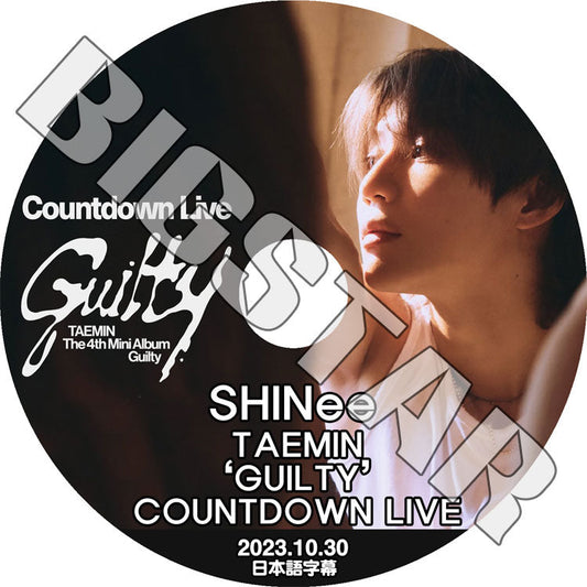 K-POP DVD/ SHINee テミン COUNTDOWN LIVE (2023.10.30) (日本語字幕あり)/ SHINee シャイニー テミン TAEMIN SHINee KPOP DVD