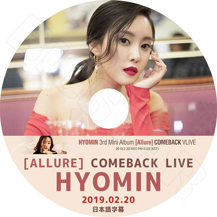 K-POP DVD/ T-ARA HYOMIN Comeback Live (2019.02.20) ALLURE(日本語字幕あり)／ティアラ ヒョミン KPOP DVD