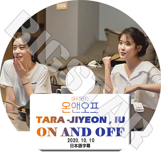 K-POP DVD/ T-ARA ON AND OFF(2020.10.10)(日本語字幕あり)/ ティアラ ジヨン JIYEON IU アイユ KPOP DVD