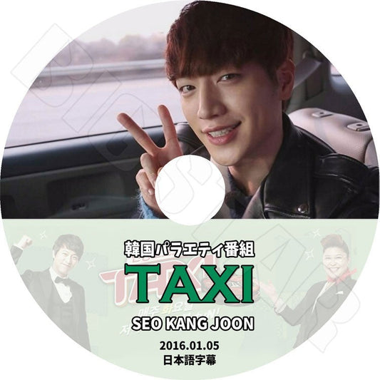 K-POP DVD/ ソガンジュン TAXI(2016.01.05)(日本語字幕あり)／ソガンジュン Seo KangJoon KPOP DVD
