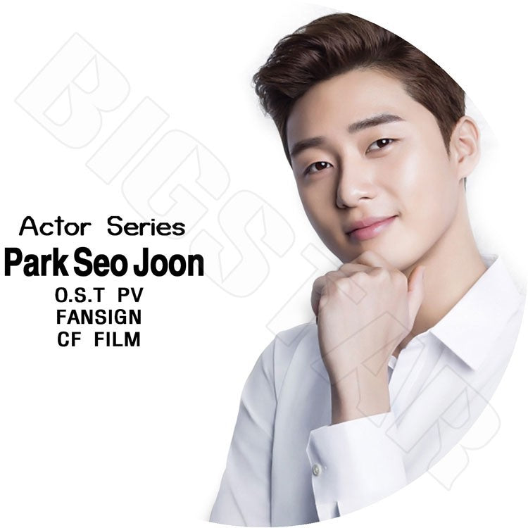 K-POP DVD/ ACTOR SERIES Park Seo Joon編 OST PV / Fansign / CF FILM／パク ソジュン PARK SEO JOON KPOP DVD