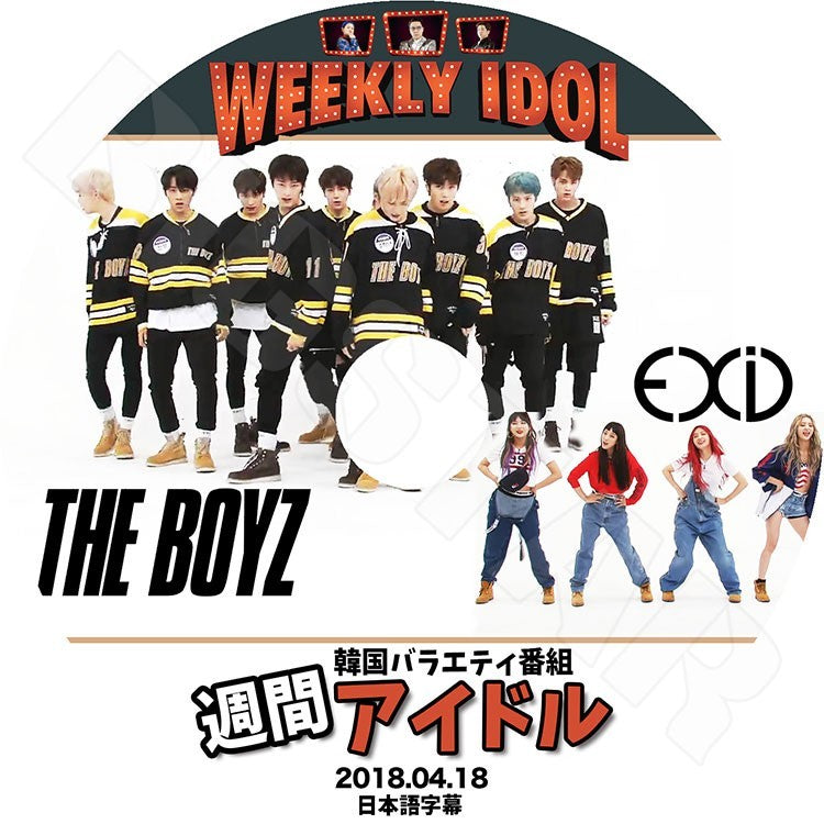 K-POP DVD/ 週間アイドル THE BOYZ / EXID (2018.04.18)(日本語字幕あり)／ザボーイズ イーエクスアイディ KPOP DVD
