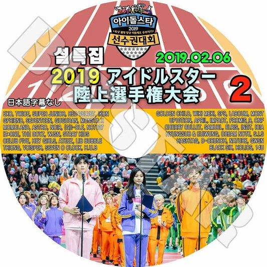 K-POP DVD/ 正月特集 2019 アイドルスター選手権大会 #2(2019.02.06)／EXO TWICE SUPER JUNIOR iKON SEVENTEEN 他（日本語字幕なし）／アユクデ