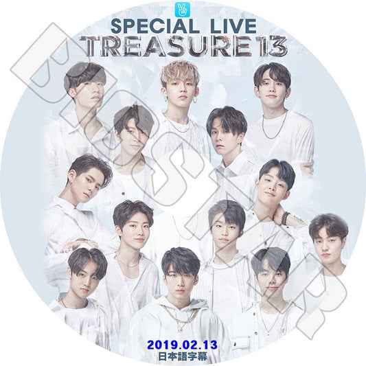 K-POP DVD/ Treasure 13 Special Live(2019.02.13)(日本語字幕あり)／トレジャー13 ハルト イェダム ジョンファン ジョンギュ ジョンウ ジェヒョク ヒョンソク..