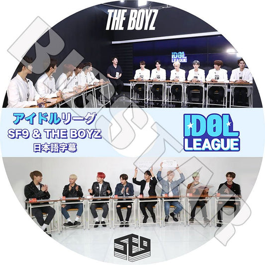 K-POP DVD/ アイドルリーグ SF9 & THE BOYZ(日本語字幕あり)／エスエフナイン ザボーイズ KPOP DVD