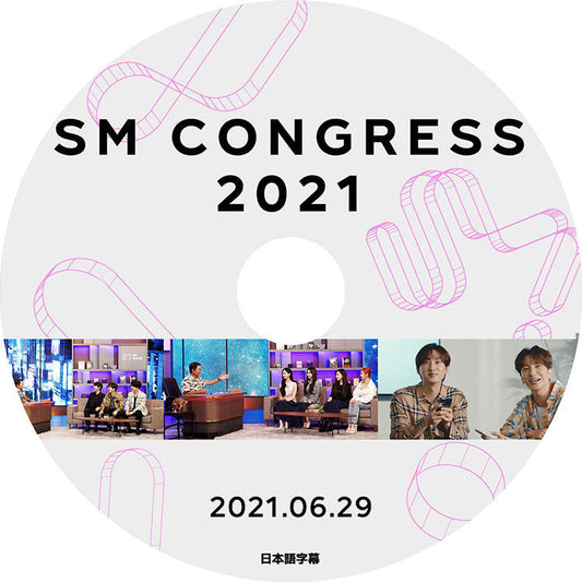K-POP DVD/ SMTOWN SM CONGRESS 2021(2021.06.29)(日本語字幕あり)/ TVXQ CHANGMIN チャンミン SUPER JUNIOR EUNHYUK ウンヒョク..