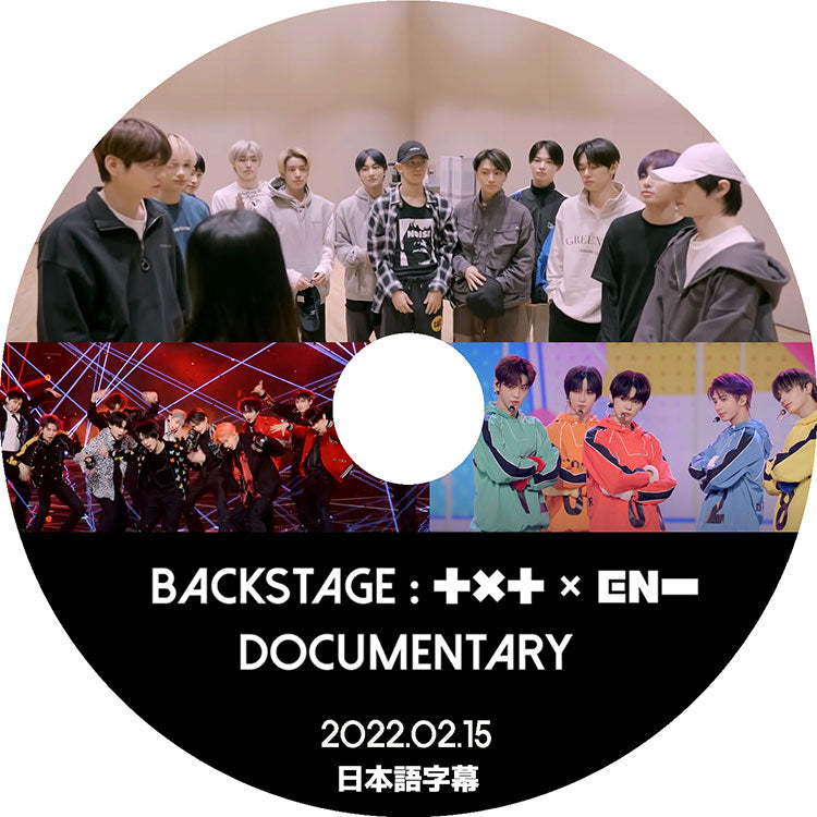 K-POP DVD/ ENHYPCN x TXT DOCUMENTARY(2022.02.15)(日本語字幕あり)/ TXT TOMORROW X TOGETHER Enhypen エンハイプン KPOP DVD