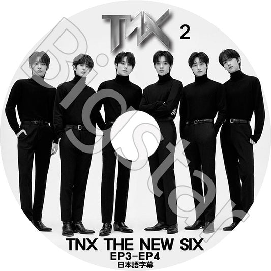 K-POP DVD/ TNX THE NEW SIX #2 (EP3-EP4)(日本語字幕あり)/ TNX ティーエンエックス テフン ギョンジュン ヒョンス ジュニョク ウンフィ ソンジュン TNX