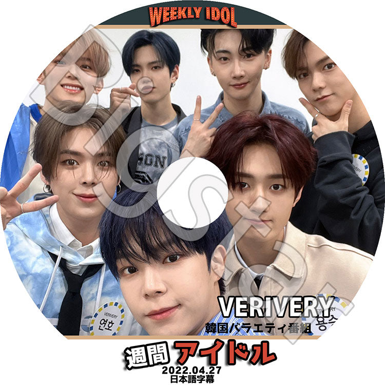 K-POP DVD/ VERIVERY 週間アイドル (2022.04.27)(日本語字幕あり)/ VERIVERY ベリベリ