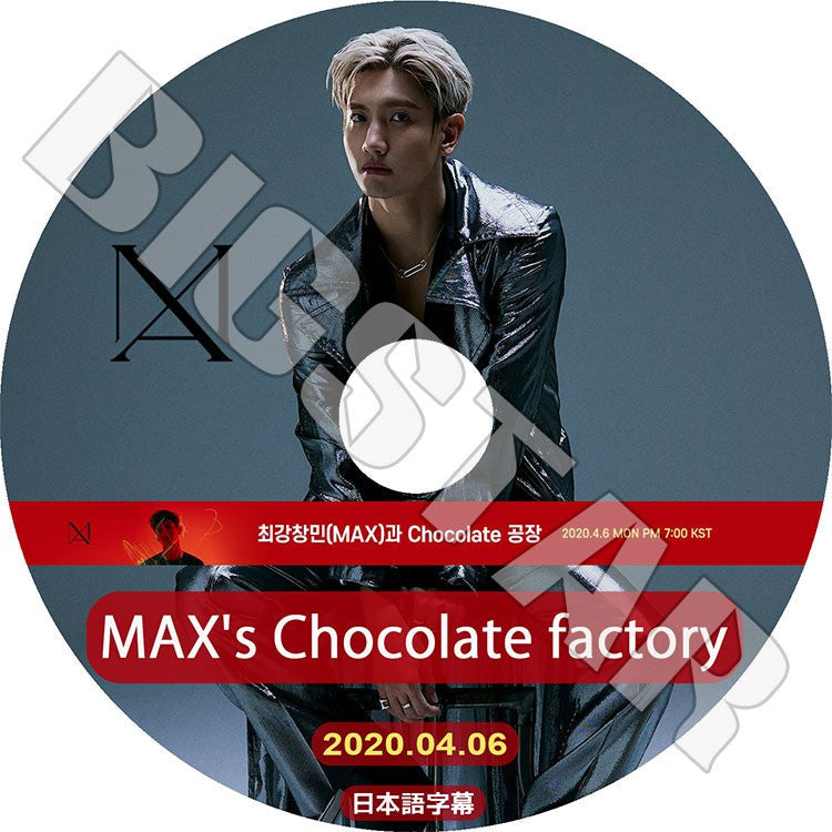 K-POP DVD/ 東方神起 チャンミン Chocolate Factory(2020.04.06)(日本語字幕あり)/ TVXQ チャンミン マックス CHANG MIN MAX KPOP DVD