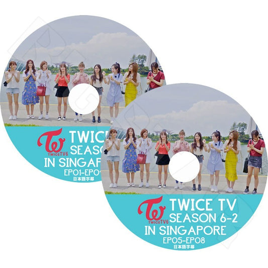 K-POP DVD/ TWICE TV SEASON 6(EP01-EP08)(2枚) in SINGAPORE(日本語字幕あり)／トゥワイス ジヒョ ナヨン ツウィ モモ サナ ミナ ダヒョン ジョンヨン チェヨン