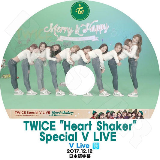 K-POP DVD/ TWICE Heart Shaker Special V Live (2017.12.12)(日本語字幕あり)／トゥワイス ナヨン ツウィ モモ サナ ミナ ジヒョ ダヒョン ジョンヨン チェヨン