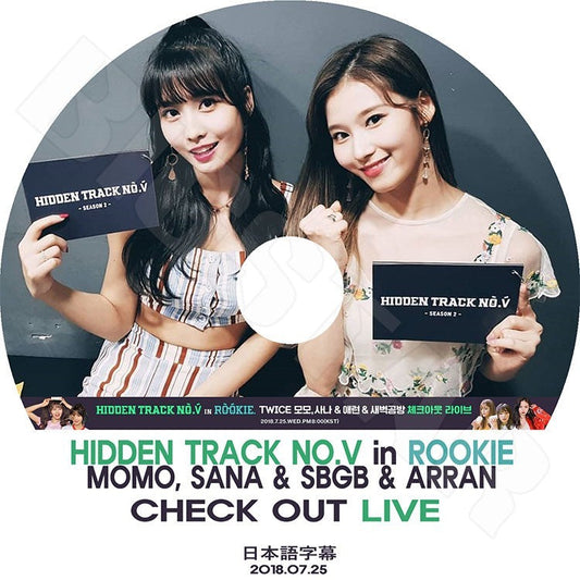 K-POP DVD/ TWICE Hidden Track No.V in Rookie Check Out MOMO SANA SBGB ARRAN(日本語字幕あり)／TWICE モモ サナ SBGB ARRAN KPOP DVD