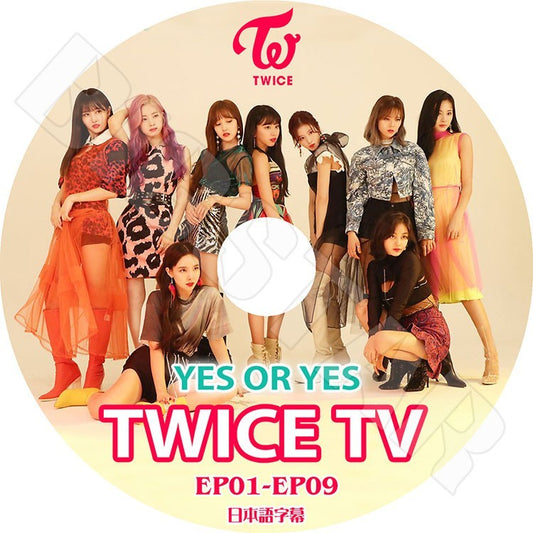 K-POP DVD/ TWICE Yes Or Yes TV(EP01-EP09)(日本語字幕あり)／トゥワイス ナヨン ジョンヨン モモ サナ ジヒョ ミナ ダヒョン チェヨン ツウィ KPOP DVD