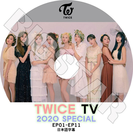 K-POP DVD/ TWICE TV 2020 SPECIAL (EP01-EP11)(日本語字幕あり)/ トゥワイス ナヨン ツウィ モモ サナ ミナ ジヒョ ダヒョン ジョンヨン チェヨン KPOP DVD