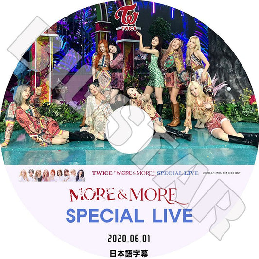 K-POP DVD/ TWICE MORE&MORE SPECIAL LIVE (2020.06.01)(日本語字幕あり)/ トゥワイス ナヨン ツウィ モモ サナ ミナ ジヒョ ダヒョン ジョンヨン チェヨン