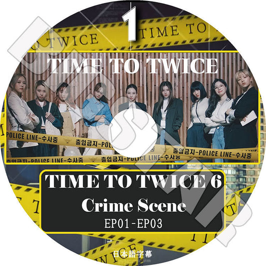 K-POP DVD/ TWICE TIME TO TWICE 6 #1 (EP01-EP03) Crime Scene(日本語字幕あり)/ トゥワイス ナヨン ツウィ モモ サナ ミナ ジヒョ ダヒョン チェヨン..