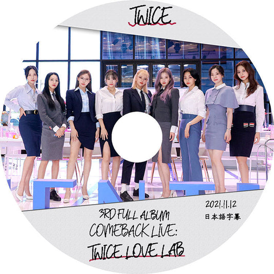 K-POP DVD/ TWICE LOVE LAB COMEBAKC LIVE (2021.11.12)(日本語字幕あり)/ トゥワイス ナヨン ツウィ モモ サナ ミナ ジヒョ ダヒョン ジョンヨン チェヨン