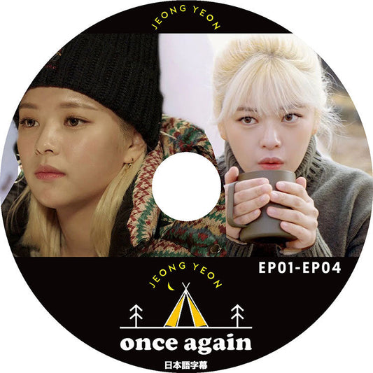 K-POP DVD/ TWICE JEONG YEON Once Again(EP01-EP04) (日本語字幕あり)/ トゥワイス ジョンヨン KPOP DVD