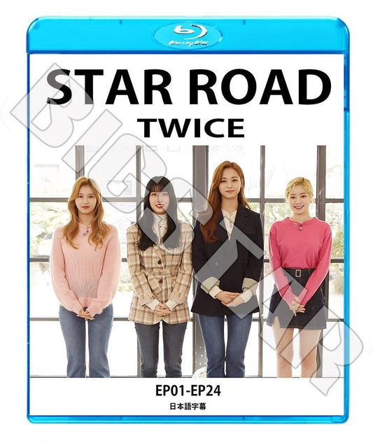 Blu-ray/ TWICE STAR ROAD(EP01-EP24)(日本語字幕あり)／トゥワイス ツウィ モモ サナ ダヒョン ブルーレイ