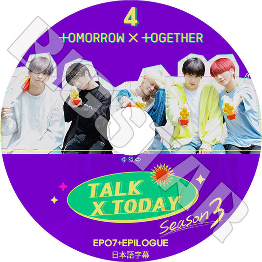 K-POP DVD/ TXT TALK TODAY season3 #4(EP07+EPILOGUE完)(日本語字幕あり)/ TOMORROW X TOGETHER トゥモローバイトゥギャザー  スビン テヒョン..