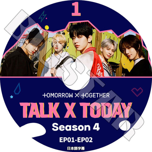 K-POP DVD/ TXT TALK TODAY Season4 #1(EP01-EP02)(日本語字幕あり)/ TOMORROW X TOGETHER トゥモローバイトゥギャザー スビン ヒュニンカイ..