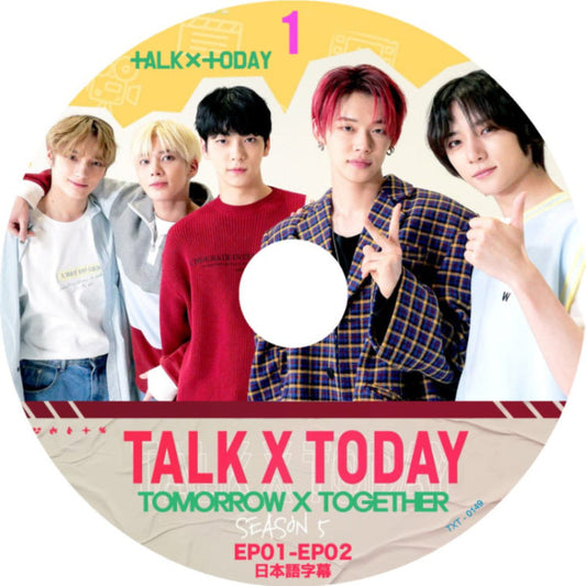 K-POP DVD/ TXT TALK X TODAY SEASON5 #1 (EP1-EP2)(日本語字幕あり)/ TXT トゥモローバイトゥゲザー ヨンジュン スビン ヒュニンカイ テヒョン..