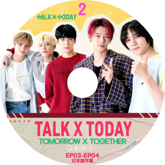 K-POP DVD/ TXT TALK X TODAY SEASON5 #2 (EP3-EP4)(日本語字幕あり)/ TXT トゥモローバイトゥゲザー ヨンジュン スビン ヒュニンカイ テヒョン..