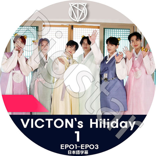 K-POP DVD/ VICTON'S HOLIDAY #1 (EP01-EP03)(日本語字幕あり)/ VICTON ビクトン ハンスンウ カンスンシク ホチャン イムセジュン ドハンセ..