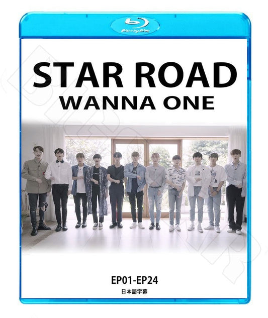 Blu-ray/ Wanna One STAR ROAD (EP01-EP24)(日本語字幕あり)／ワナワン ダニエル ジフン デフィ ジェファン ソンウ ジソン ミニョン ソンウン.. ブルーレイ