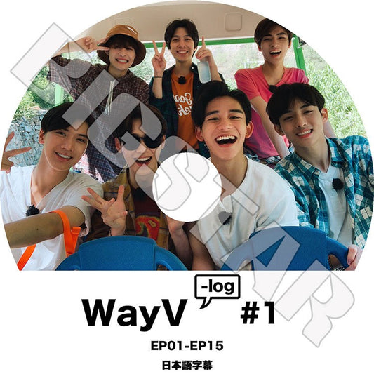 K-POP DVD/ WayV-LOG #1 (EP01-EP15)(日本語字幕あり)/ 威神V ウェイシェンブイ クン テン ウィンウィン ルーカス シャオジュン ヘンドリー ヤンヤン