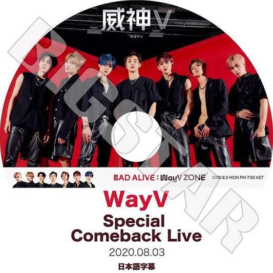 K-POP DVD/ WayV Comeback Live(2020.08.03)(日本語字幕あり)/ 威神V ウェイシェンブイ KPOP DVD