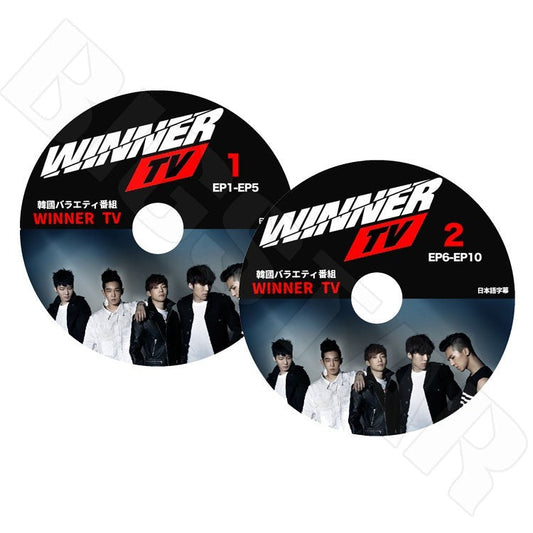 K-POP DVD/ WINNER TV EP1-EP10完 SET(2枚)(日本語字幕あり)／ウィナー ソンミンホ カンスンユン ナムテヒョン イスンフン キムジヌ KPOP