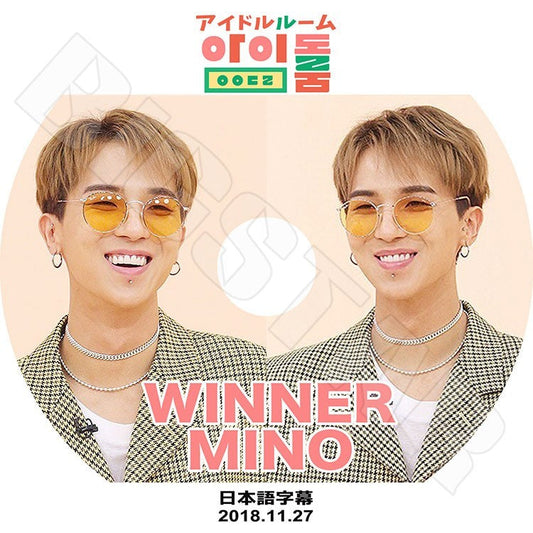K-POP DVD/ WINNER MINO アイドルルーム(2018.11.27)(日本語字幕あり)／ウィナー ソンミンホ KPOP