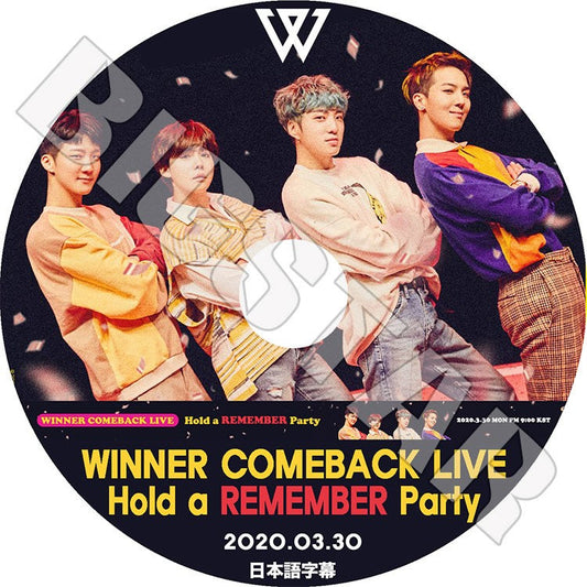 K-POP DVD/ WINNER Hold a REMEMER Party(2020.03.30) Comeback Live(日本語字幕あり)/ ウィナー ソンミンホ カンスンユン イスンフン キムジヌ
