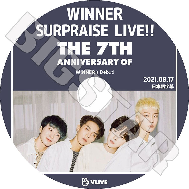 K-POP DVD/ WINNER 7周年記念 SURPRAISE LIVE(2021.08.17)(日本語字幕あり)/ ウィナー ソンミンホ マイノ MINO カンスンユン KANG SEUNG YUN