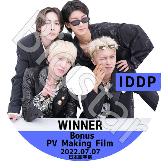 K-POP DVD/ WINNER IDDP+PV MAKING FILM (2022.07.07)(日本語字幕あり)/ WINNER ウィナー キムジヌ イスンフン ソンミンホ カンスンユン WINNER